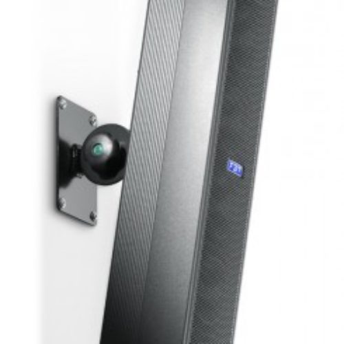 bosch wall speakers