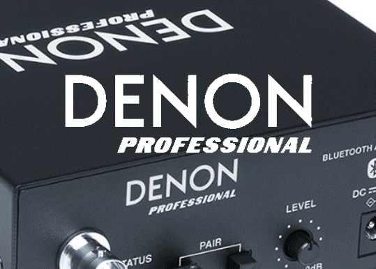 Denon Pro web PAV